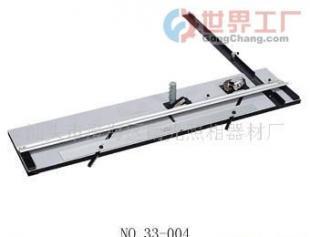 摄影器材及辅助设备采购指南 批发卡纸刀、照相器材、数码灯箱等