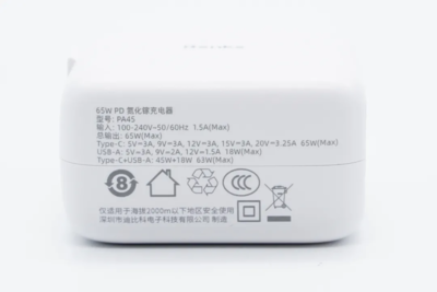 中国主流快充工厂汇总及摄影应用