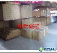 广州盾冲彩喷艺术布 高品质打印艺术布的批发首选