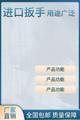 图司机 在线一键生成专业摄影器材图片与设计模板